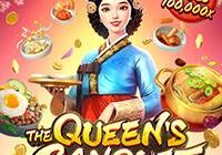 Cara Memilih Mesin Slot Online Yang Paling Menguntungkan